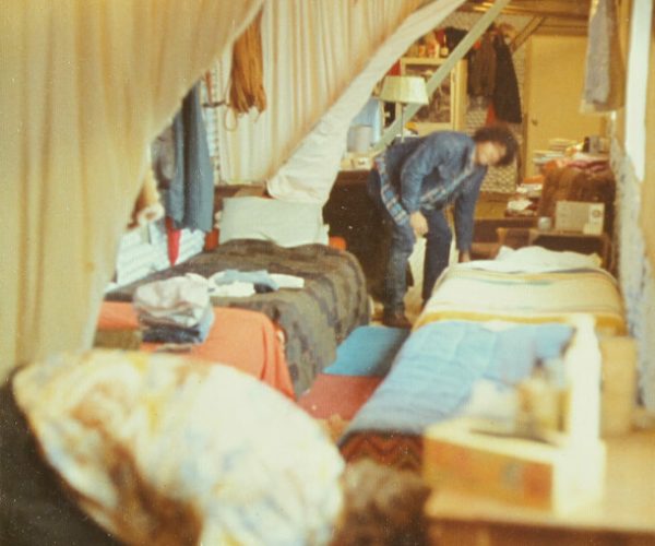 Washington Rowing: Men's 1970-1979
